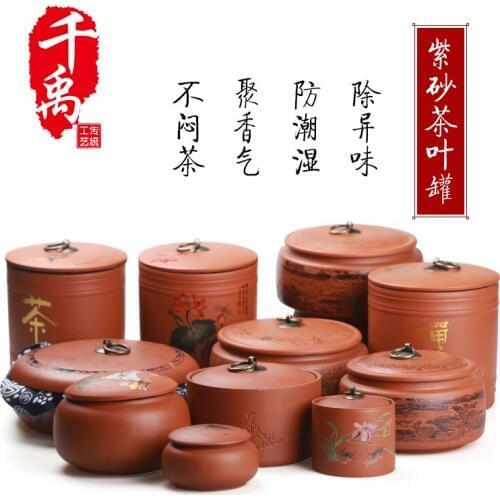 The purple tea yujiachang Pu'er tea mug bucket size tank manual tank No. tea gift