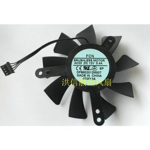 Forcecon DFB802012M00T AC03 DC 12V 0.40A Dia. 73mm C.T.C 56x48mm 4-Wire Server Frameless Fan