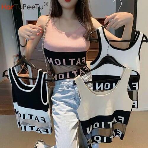 Женские прозрачные майки HARTUPEETU China At AliExpress