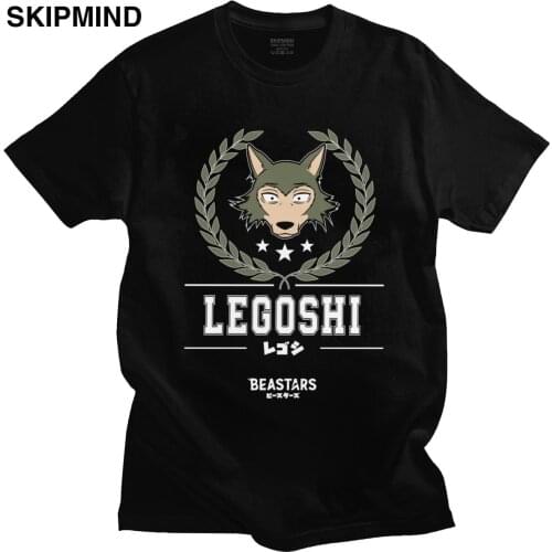 Kawaii Legoshi Beastars Wolf T Shirt Men Cotton Japan Anime Manga Tee Tops Crew Neck Short Sleeve Printed T-shirt Merch Gift