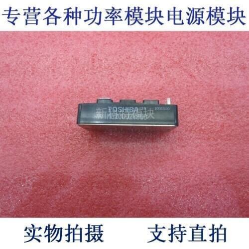 MG200J2YS50 200A600V IGBT Module