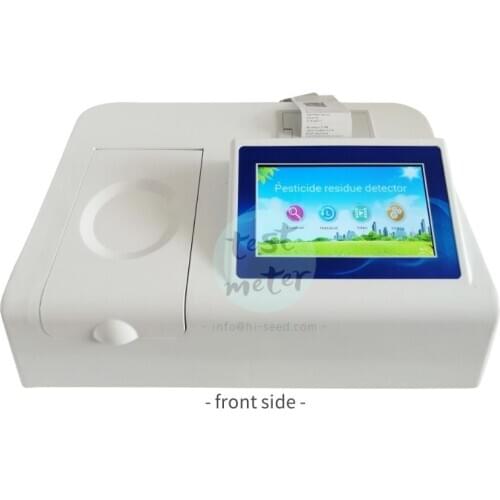 Food hanging white block detector whitening bleaching agent hanging white block residue tester food safety fast analyzer