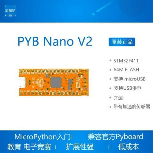 MicroPython Development Board Getting Started Guide PYB Nano V2 Compatible with Pyboard STM32F411