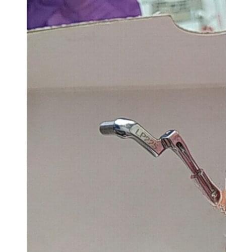 Siruba 700K looper sewing parts number LP225