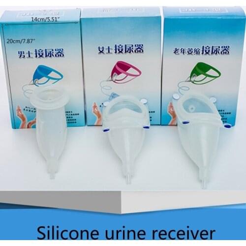 Male Female Silicone Urine Collector,Elderly Urinary Incontinence Urine Bag,Man/Women Urine Urination Device