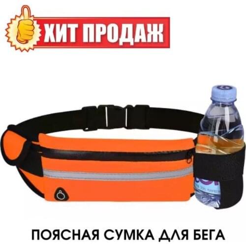 Одежда и обувь для бега SPORTS BAG China At AliExpress