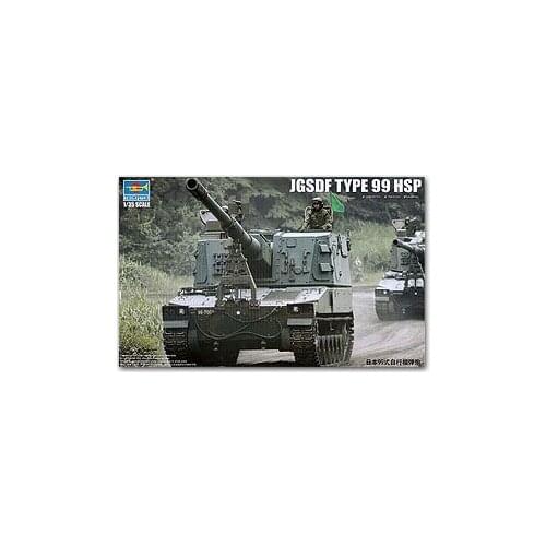 Trumpeter 1/35 scale model 01597 J.G.S.D.F. 99 type 155mm self-propelled howitzera