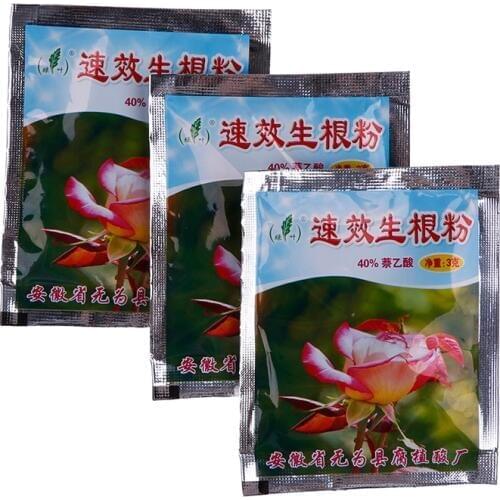 3pcs Extra Fast Abt Root Plant Flower Transplant Fertilizer Plant Growth Improve Survival