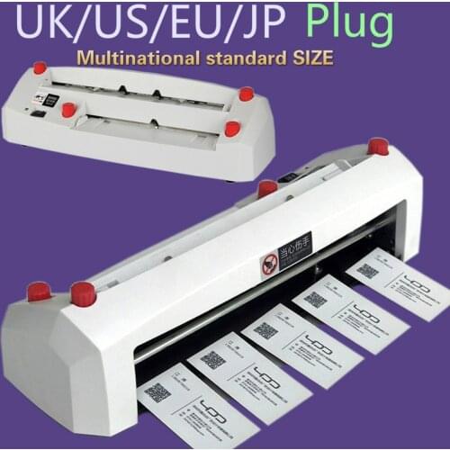 Automatic electric business card cutting machine micro adjustable multinational standard size 300g business card cutting machine