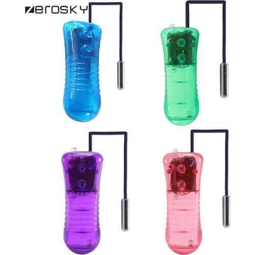 Zerosky Catheters Sounds Vibrator Urethral Vibrating Penis Plug Urethral Vibrator Sex Toys for Men Male Climatic Stimulation