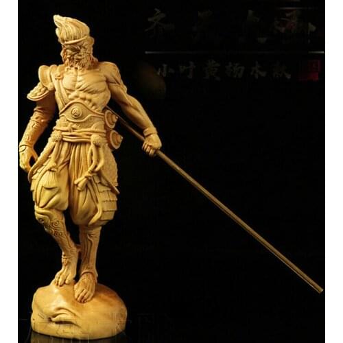 LS005ca - 12.5 CM High Carved Boxwood Carving Figurine : Monkey King