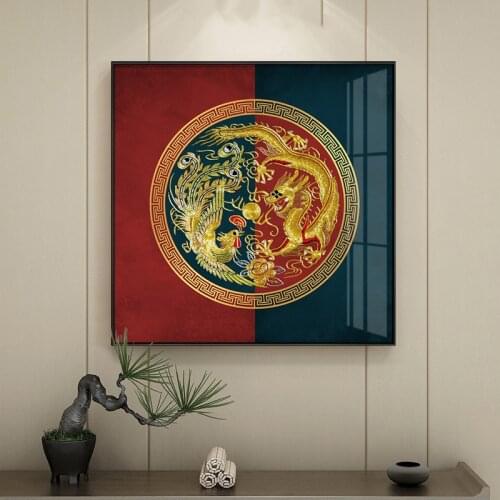 Chinese Gold Dragon Modern Wall Art Print Canvas Painting Prints and Posters Pop Art Wall Frames Picture for Living Room unframe