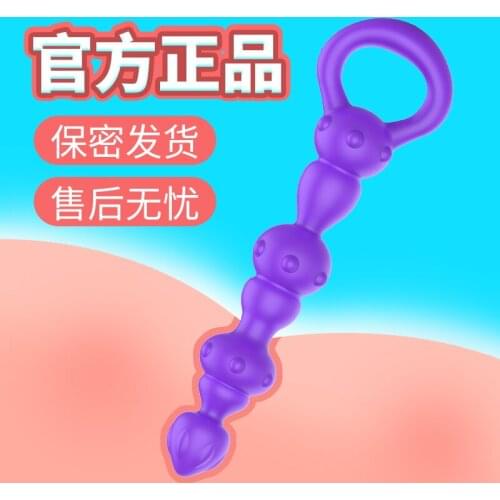 Skin Feeling Tail In The Ass 4 Size Huge Anal Plug Stimulator Toys for Adults 18 Massager Butt Plug Stopper Goods for Adults NT