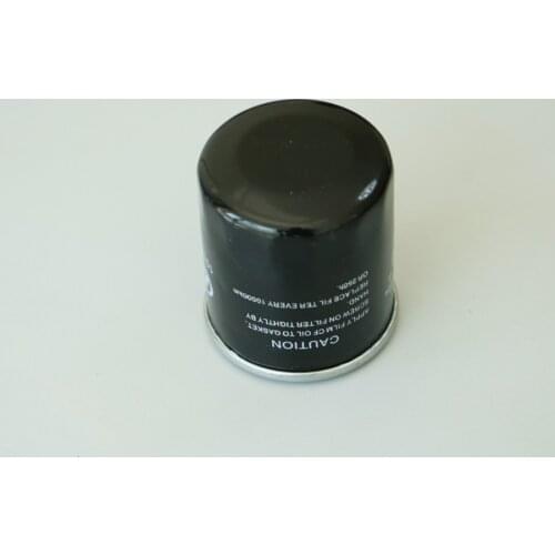 Oil Filter for LIFAN X60