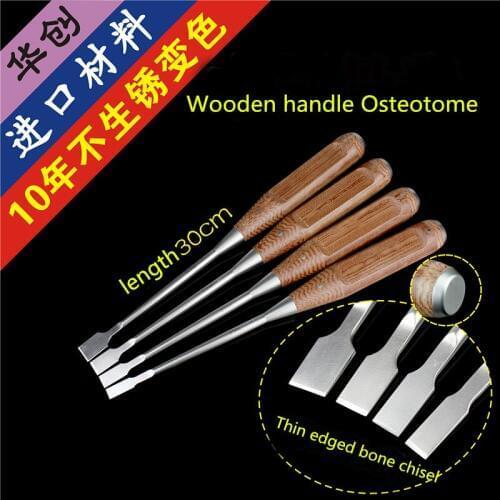 Orthopedics instrument medical Wooden handle square Osteotome Thin blade flat Osseous knife 30 cm lengthened bone cut Osteotomy