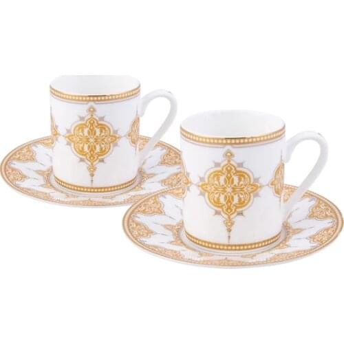 GREAT Emsan Lydia Yellow Set of 6 Coffee Cups FREE SHIPPING