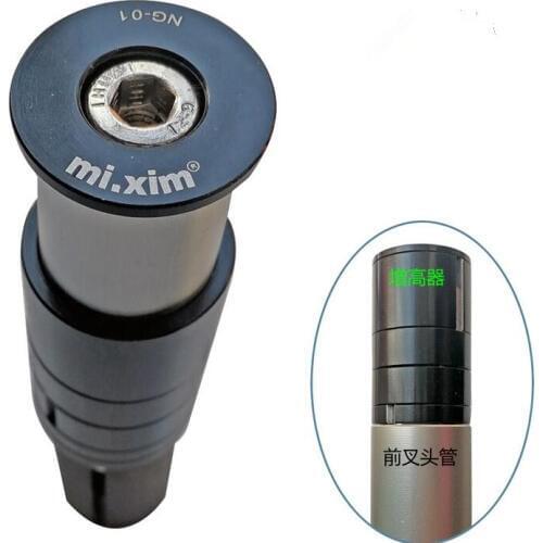 Mi.Xim MTB Mountain Bike Bicycle Handlebar Riser 28.6mm Cycling Fork Raise Head Tube Extender Stealth Hidden Heighter 3-50mm