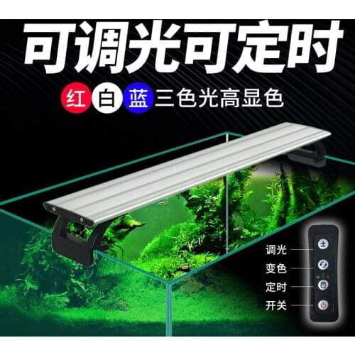 Aquarium LED Light with Aluminum Alloy Shell Extendable Brackets, External Controller Dimming and Timing, for Fish Tank
