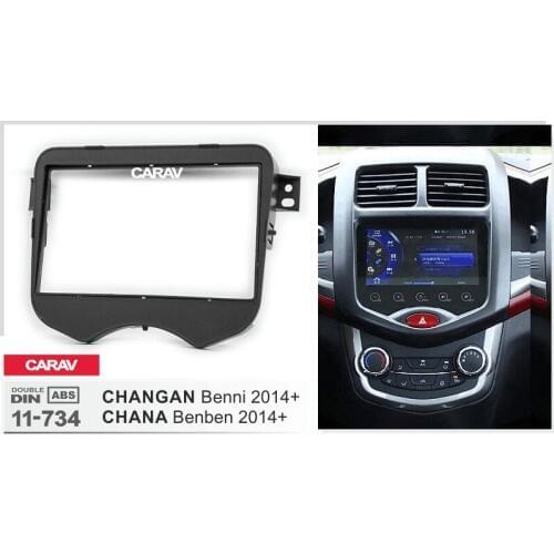 CARAV 11-734 Car Radio Fascia Panel for CHANGAN Benni 2014+ / CHANA Benben 2014+ Stereo Fascia Dash CD Trim Installation Kit