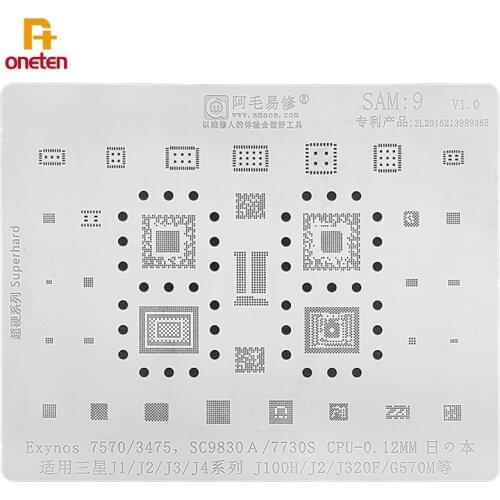Amaoe BGA Reballing Stencil SAM9 For Samsung J1 J2 J3 J4 J320F G570M 7570 SC9830A CPU
