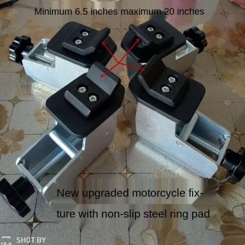 Tire stripper accessories tire stripper motorcycle fixture