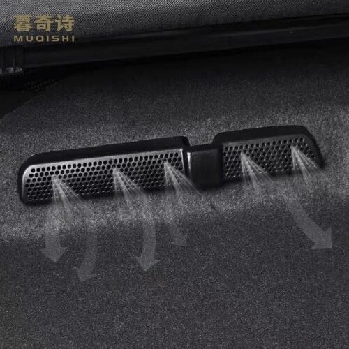 2Pcs for volkswagen tiguan 2017-2020 Car Air Condition Vent Cover Rear Seat anti dust Outlet Cover Conditioning Cover ABS 2019