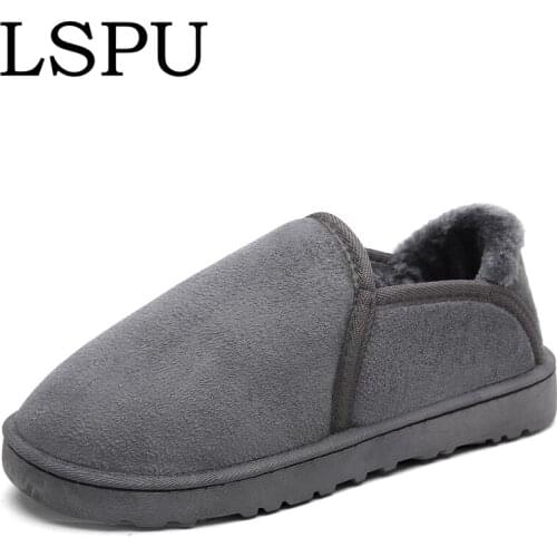 LSPU Mens Winter Boots