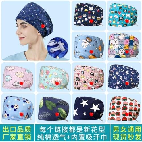 Printed Nurse Hat Female Blue Cotton Surgical Hat Anesthesiology Dental Elastic Band Adjustable Baotou Hat Round Hat Male