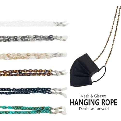 2PC Men Womens Neck Chain Mask Hanging Acrylic Anti-slip Sunglasses Lanyard Reading Eyeglasses Holder Cord Neck Strap Rope Gift