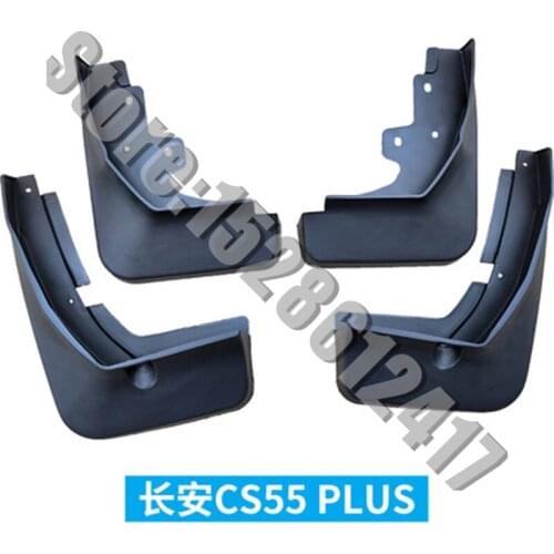Car styling Mudguard car cover fender soft mudguard protection flap splash mud guard frame for Changan CS55 PLUS 2017-2020