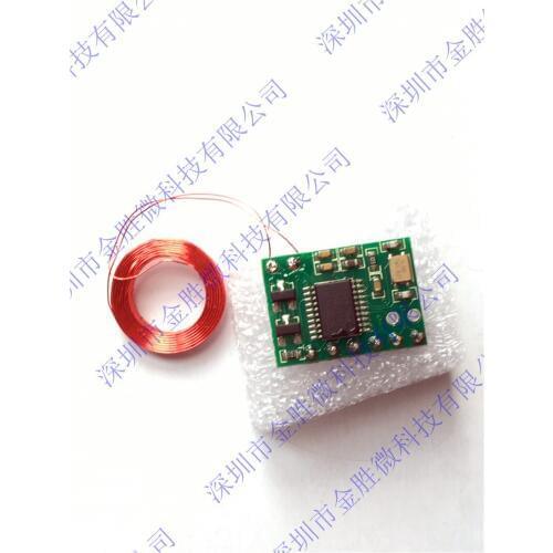 Free Shipping 10PCS Mini RFID Reader ID Card RF Module 125KHz UART Serial Wiegand with Round Coil antenna