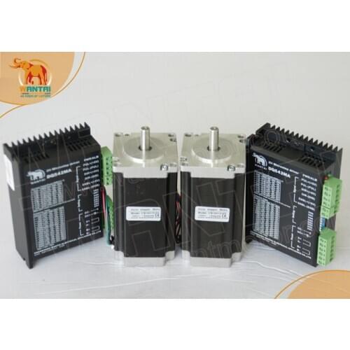 2Axis CNC Nema 23 Stepper Motor 425oz-in 3N.m 4.2A WT57STH115-4204A+Driver DQ542MA 4.2A 50V cutting Automation Imaging engraving