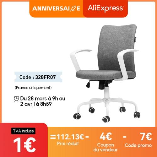 Hbada Desk Task Computer Chair - Modern Fabric Low Back Office Chair with Adjustable Height