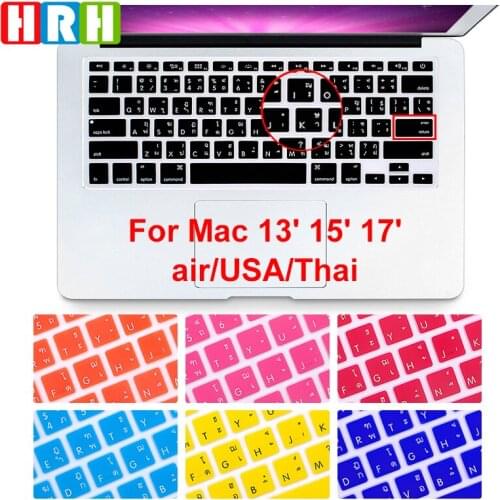 HRH Thai Language Color GEL Keyboard Cover Silicone Skin Protector for MacBook Pro Air Retina 13" 15" 17" Release Before 2016