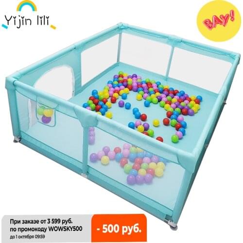 Big Size Baby Playpens with Anti-collision Cotton Children Safety Fence Playground for Kids Ball Pool Park Activity Play Pen