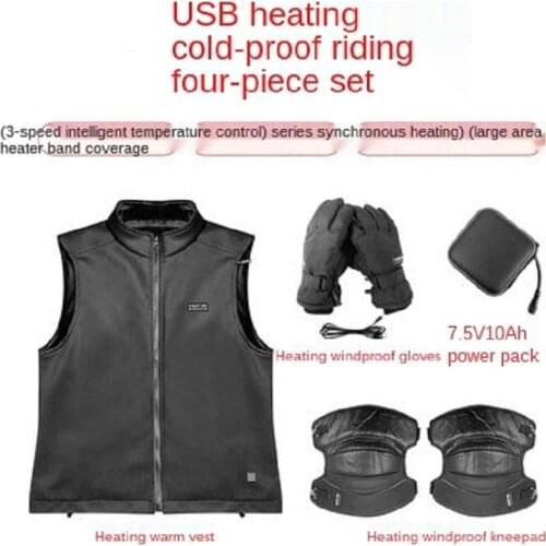 Fengniao Electric Vehicle USB Heating Gloves For Men And Women