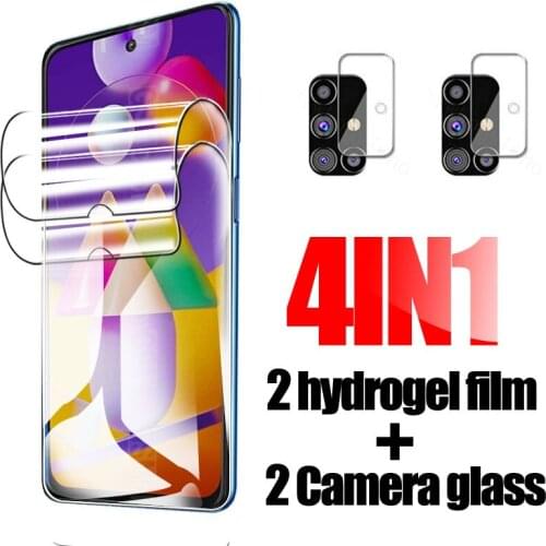 GAOLONGIN Screen Protectors For Samsung Galaxy M31