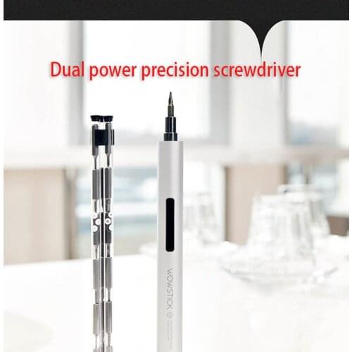 Dual Power Electric Wireless Screwdriver Mobile Phone Notebook Mobile Phone Glasses Camera Notebook Disassemble Repair Tool