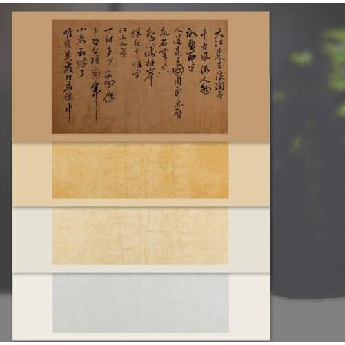 20 Sheets Chinese Calligraphy Paper Half-Ripe Rice Paper Writing Painting Antique Xuan Paper Thickening Handmade Lantern Papers