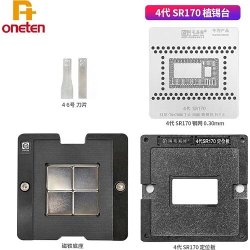 Amaoe BGA Reballing Tin Planting Platform For Mac Notebook PC SR170 CPU Steel Mesh Magnetic Suction Positioning Plate