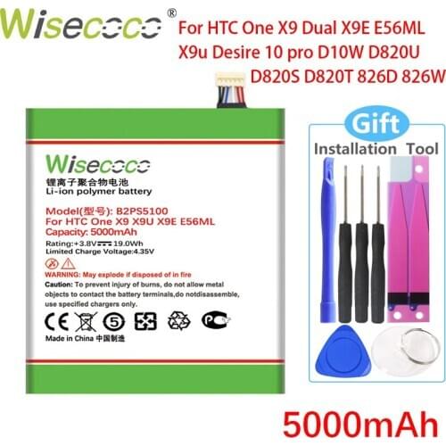 Wisecoco Batteries For HTC 10 Phones