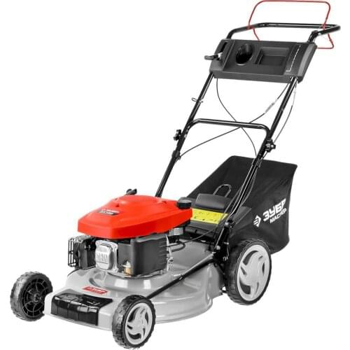 ZUBR Self-propelled Lawn Mowers