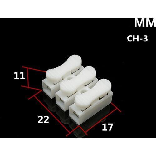 10pcs CH-2/3 2P/3P self-locking push-type Spring Wire Quick Connector Splice/toy accessories/technology model parts/rc baby toys