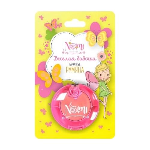 NOMI Facial Cosmetics