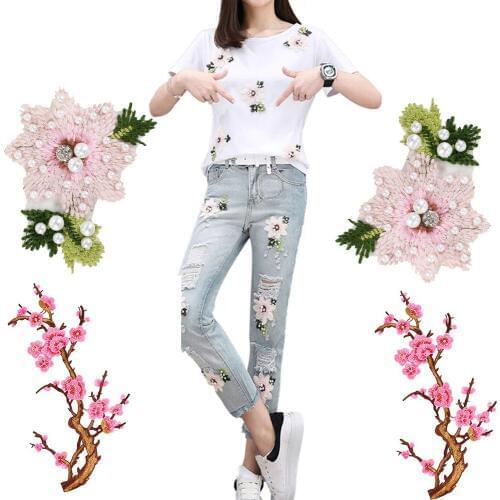 1set Embroidered Pink Plum Blossom Applique Lace Flower Bead Fabric Motifs Patch Scrapbooking for Dress Jeans Sewing Accessries