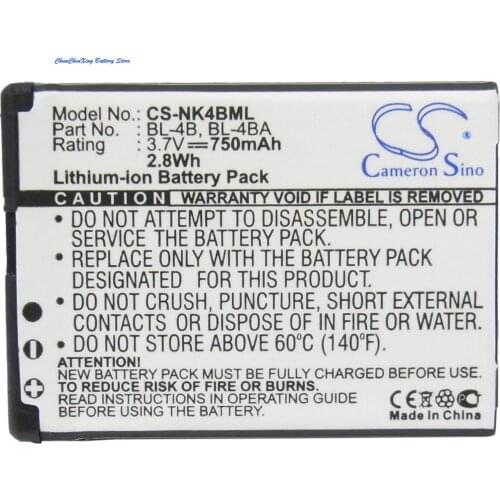 Cameron Sino 750mAh Battery BL-4B for Nokia 1606,2505,2630,2660,2760,3606,5000,6111,6125,6131,7088,7360,7370,7373,7500,N76