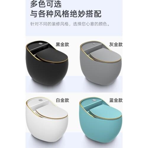 Color small egg type personalized creative toilet siphon type household water closet small space ordinary small household toilet