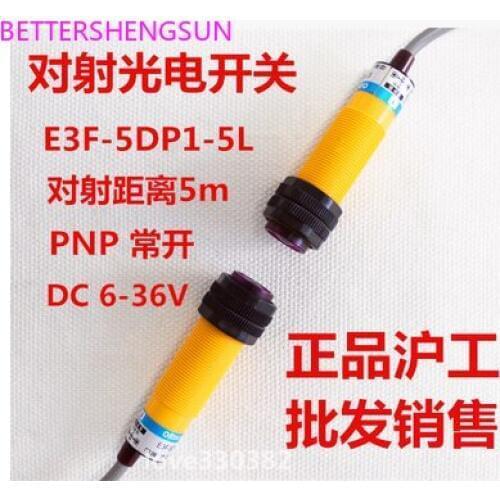 E3F-5DP1-5L M18 Opposite Photoelectric Switch DC Three-Wire PNP Normally Open Distance 5M