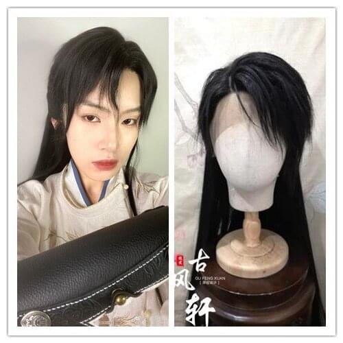 Game Love and Producer Li Zeyan Cosplay Anime cosplay Hair Wig Costume Wig