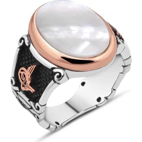 Flat Pearl Sterling Silver Men 'S Ring